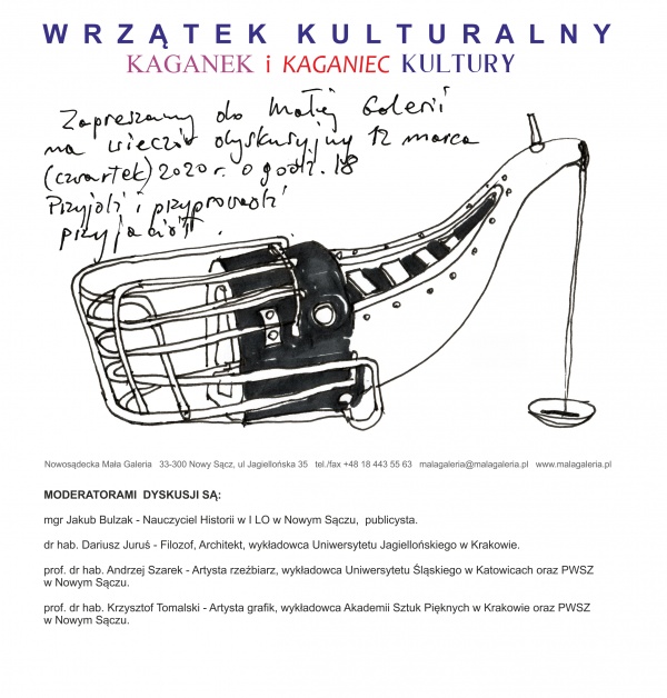 Wrzątek
